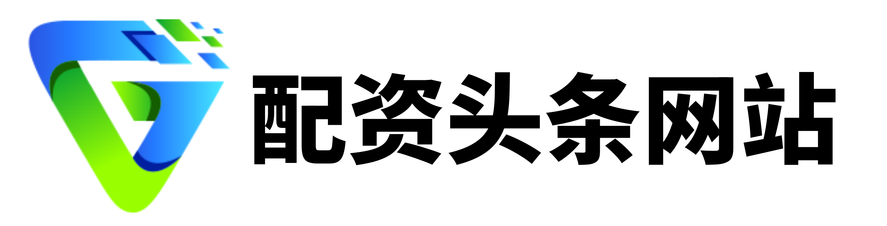 股票配资公司